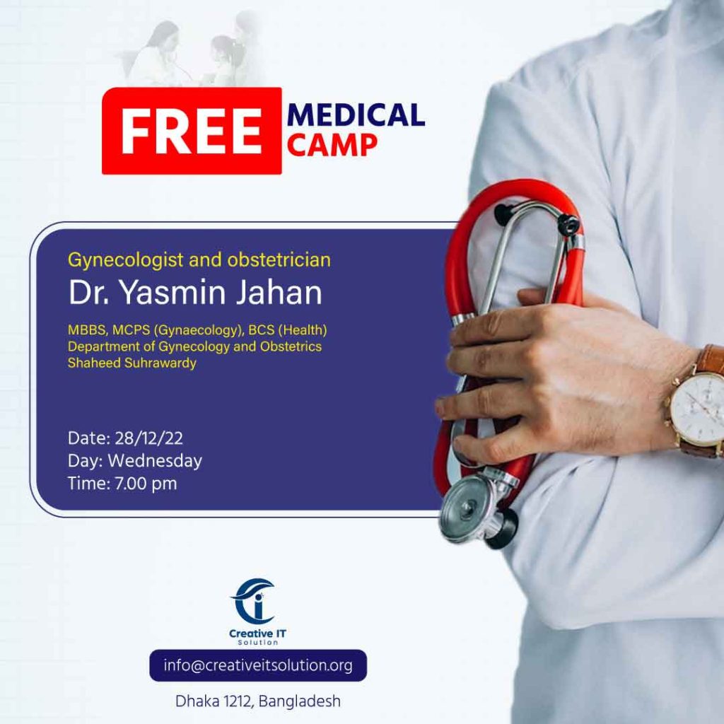 Free Medical Camp AI Template Free Download